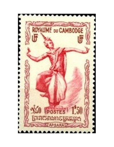 Cambodge N° 009 Neuf **