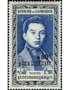 Cambodge N° 019 Neuf **
