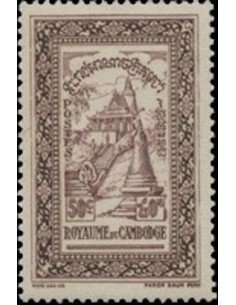 Cambodge N° 026 Neuf **