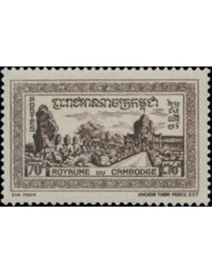 Cambodge N° 027 Neuf **