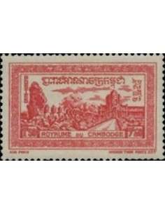 Cambodge N° 029 Obli