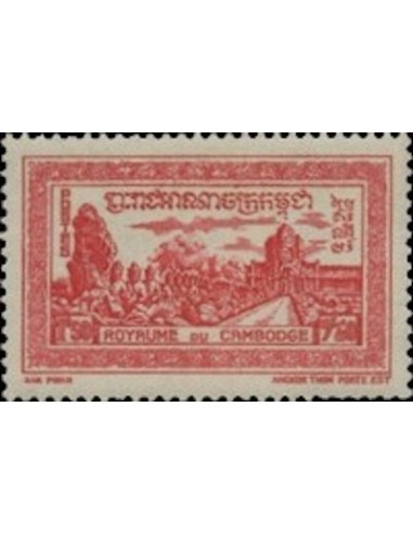 Cambodge N° 029 Obli