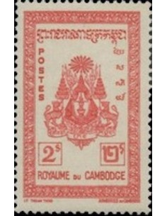 Cambodge N° 030 Neuf **
