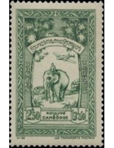 Cambodge N° 032 Neuf **