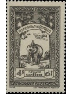 Cambodge N° 034 Neuf **