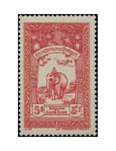 Cambodge N° 036 Neuf **