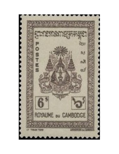 Cambodge N° 037 Obli