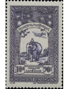 Cambodge N° 038 Obli