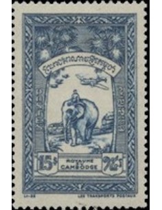 Cambodge N° 039 Obli
