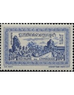 Cambodge N° 040 Obli
