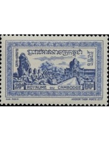 Cambodge N° 040 Obli