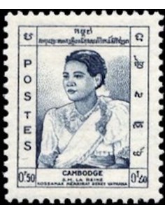 Cambodge N° 043 Obli