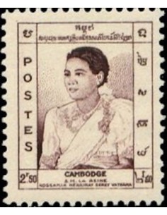 Cambodge N° 046 Neuf **