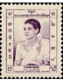 Cambodge N° 050 Neuf *