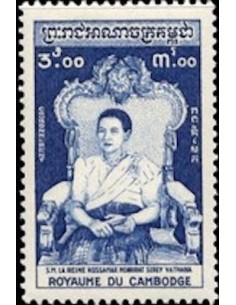 Cambodge N° 058 Obli