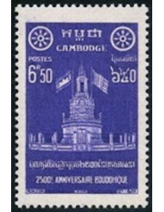 Cambodge N° 067 Obli