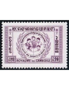 Cambodge N° 078 Obli