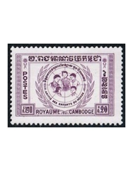 Cambodge N° 078 Obli
