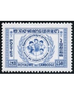 Cambodge N° 079 Obli