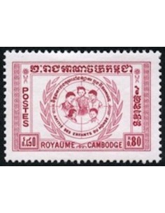 Cambodge N° 080 Neuf **