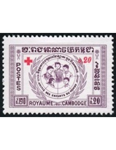 Cambodge N° 081 Neuf **