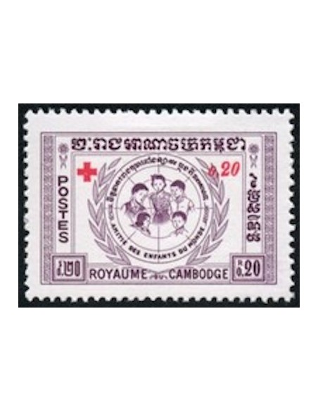 Cambodge N° 081 Neuf **