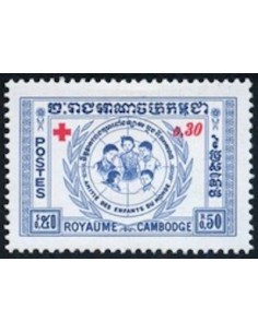Cambodge N° 082 Obli
