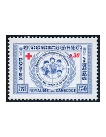 Cambodge N° 082 Obli