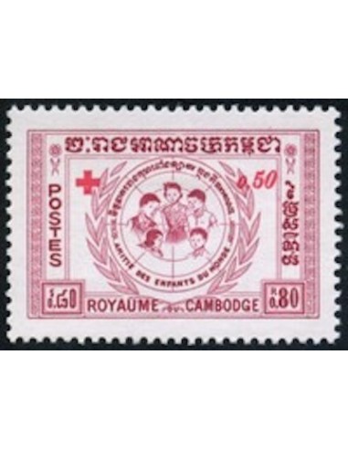 Cambodge N° 083 Neuf **