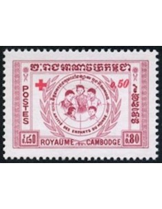 Cambodge N° 083 Obli