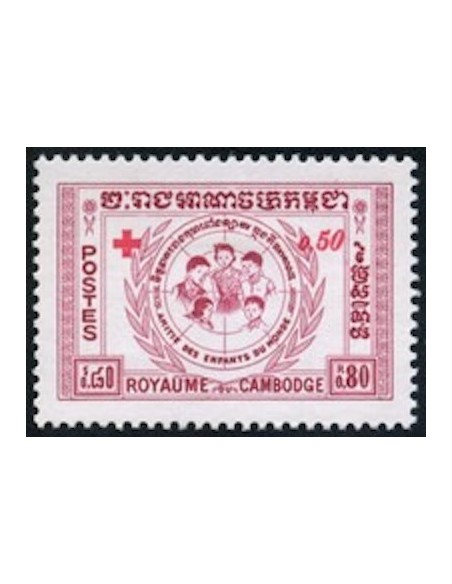 Cambodge N° 083 Obli