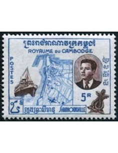 Cambodge N° 085 Obli