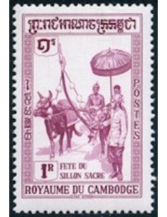 Cambodge N° 089 Obli