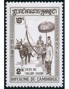 Cambodge N° 090 Obli