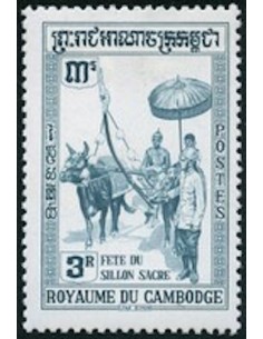Cambodge N° 091 Neuf *