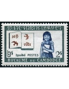 Cambodge N° 092 Neuf **