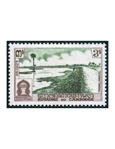 Cambodge N° 093 Neuf *