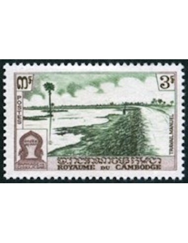 Cambodge N° 093 Neuf **