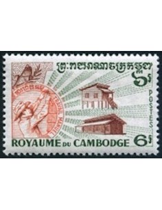 Cambodge N° 095 Neuf **