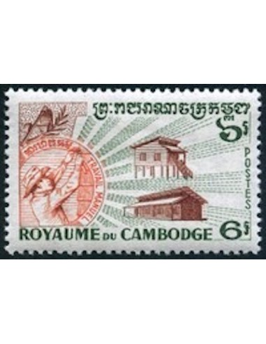 Cambodge N° 095 Neuf **