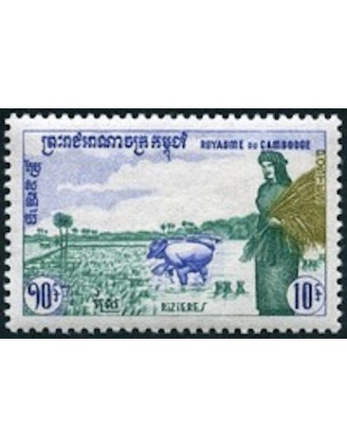 Cambodge N° 096 Neuf *