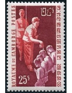 Cambodge N° 097 Neuf **