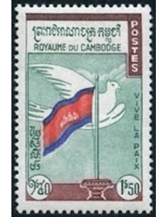 Cambodge N° 098 Obli