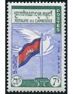 Cambodge N° 100 Neuf *