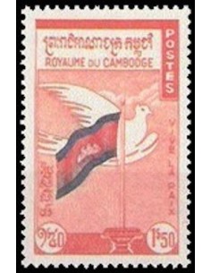 Cambodge N° 101 Neuf *
