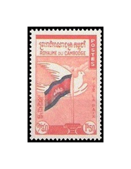 Cambodge N° 101 Neuf *