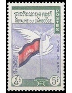 Cambodge N° 102 Neuf *