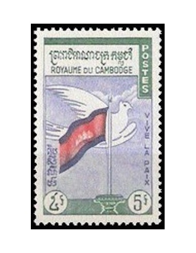 Cambodge N° 102 Neuf *