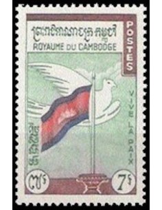 Cambodge N° 103 Neuf *