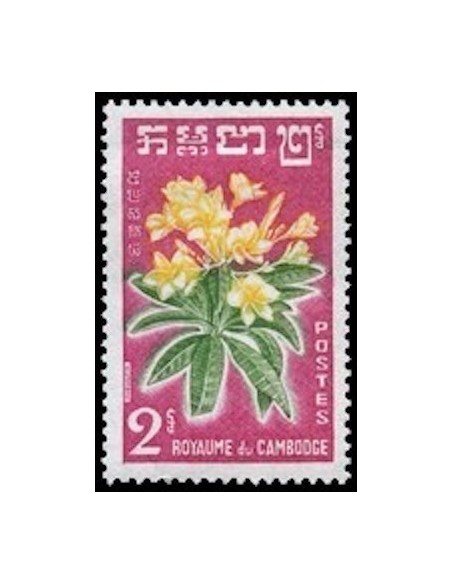 Cambodge N° 104 Neuf *